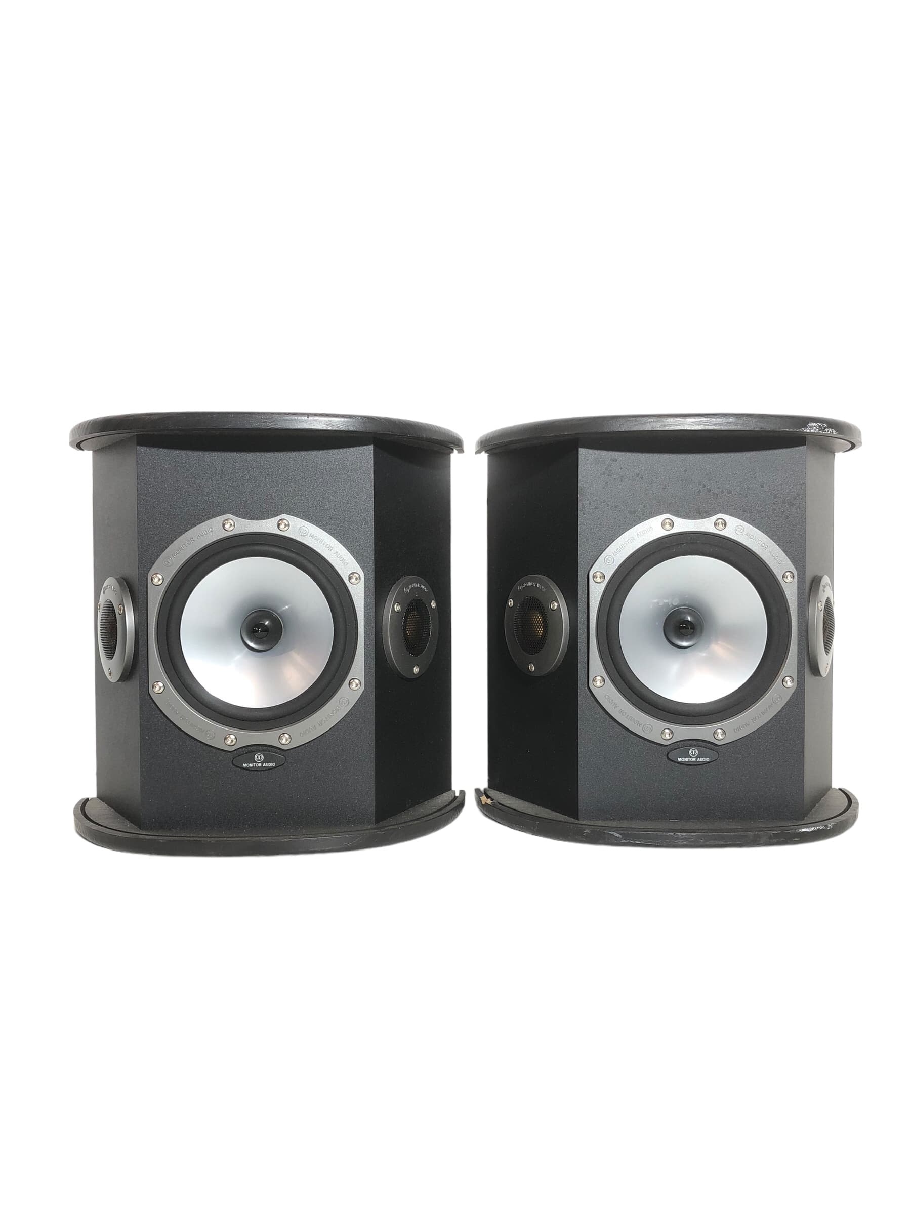 Monitor Audio Bronze BR-FX