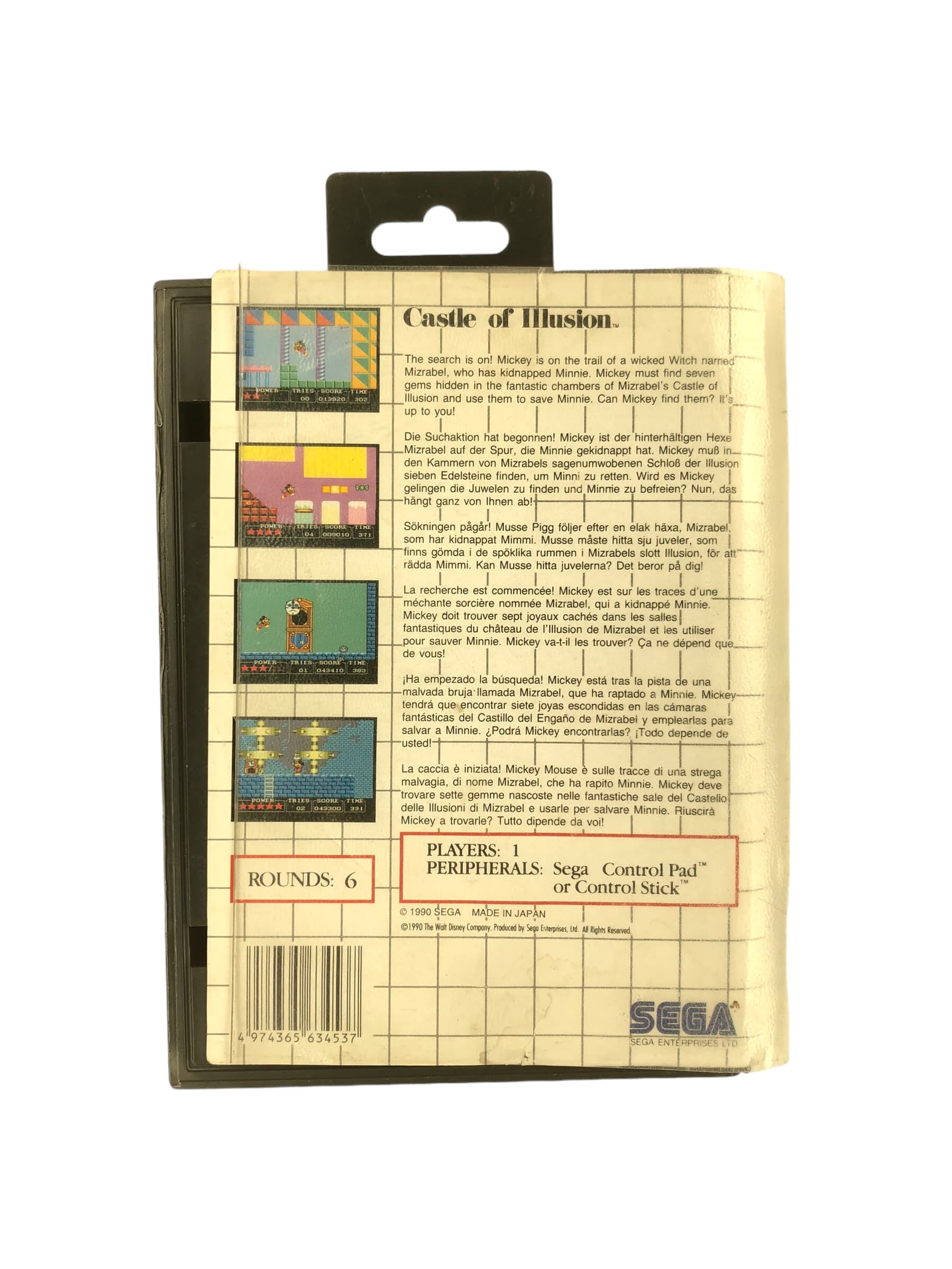 Castle Of Illusion bilde 3