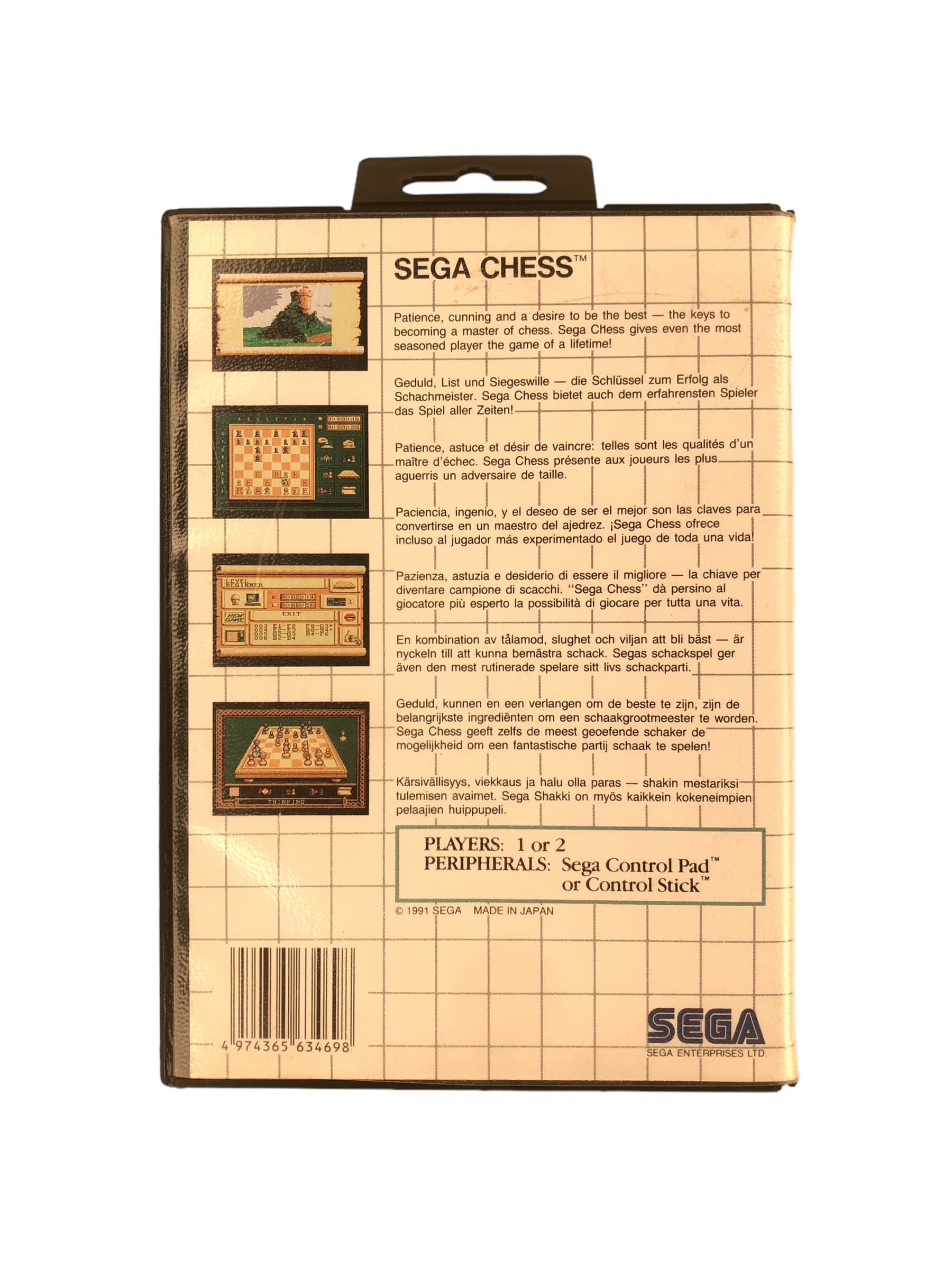 Sega Chess bilde 3