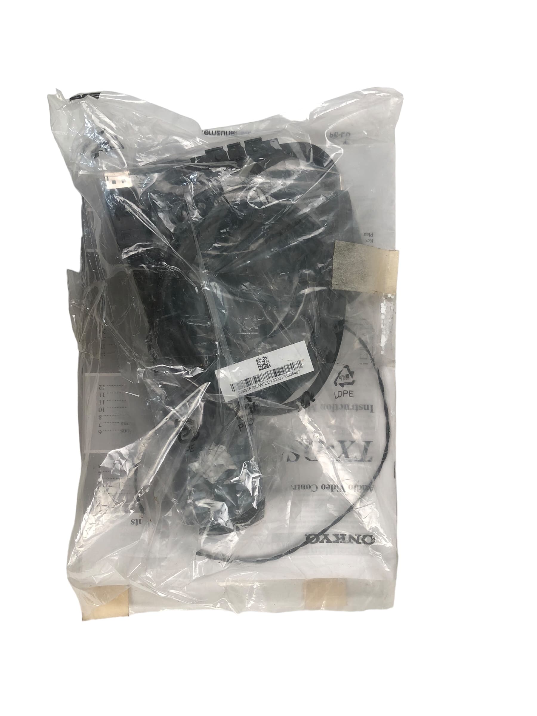 Onkyo TX-DS575 bilde 8