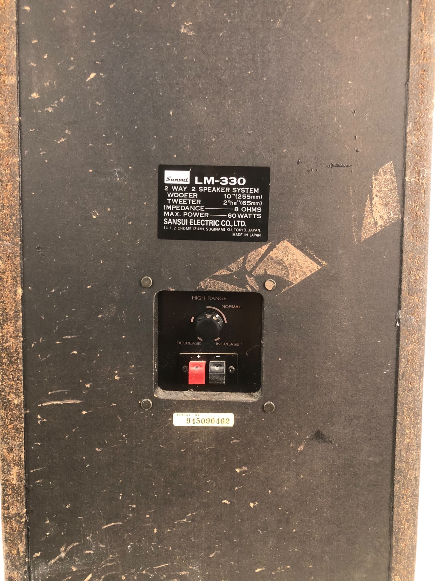 Sansui LM-330 bilde 12