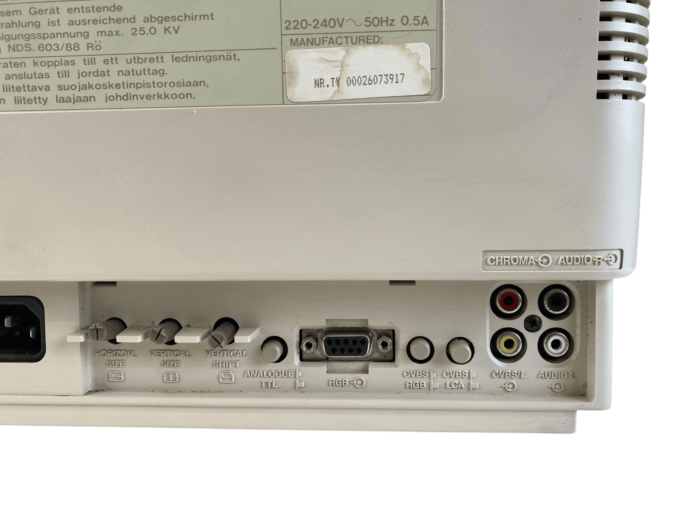 Commodore 1084S-P1 bilde 4