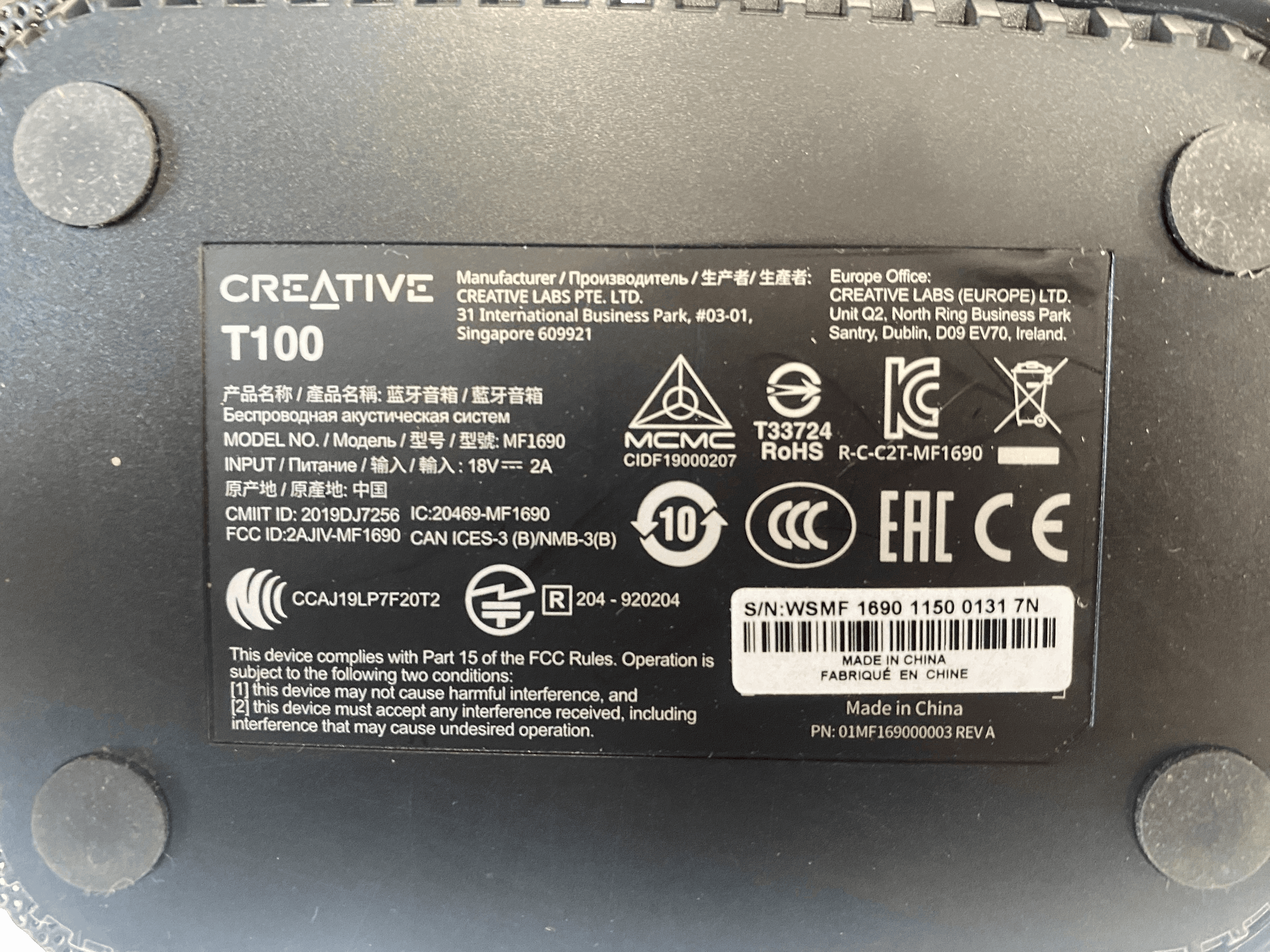 Creative T100 bilde 5