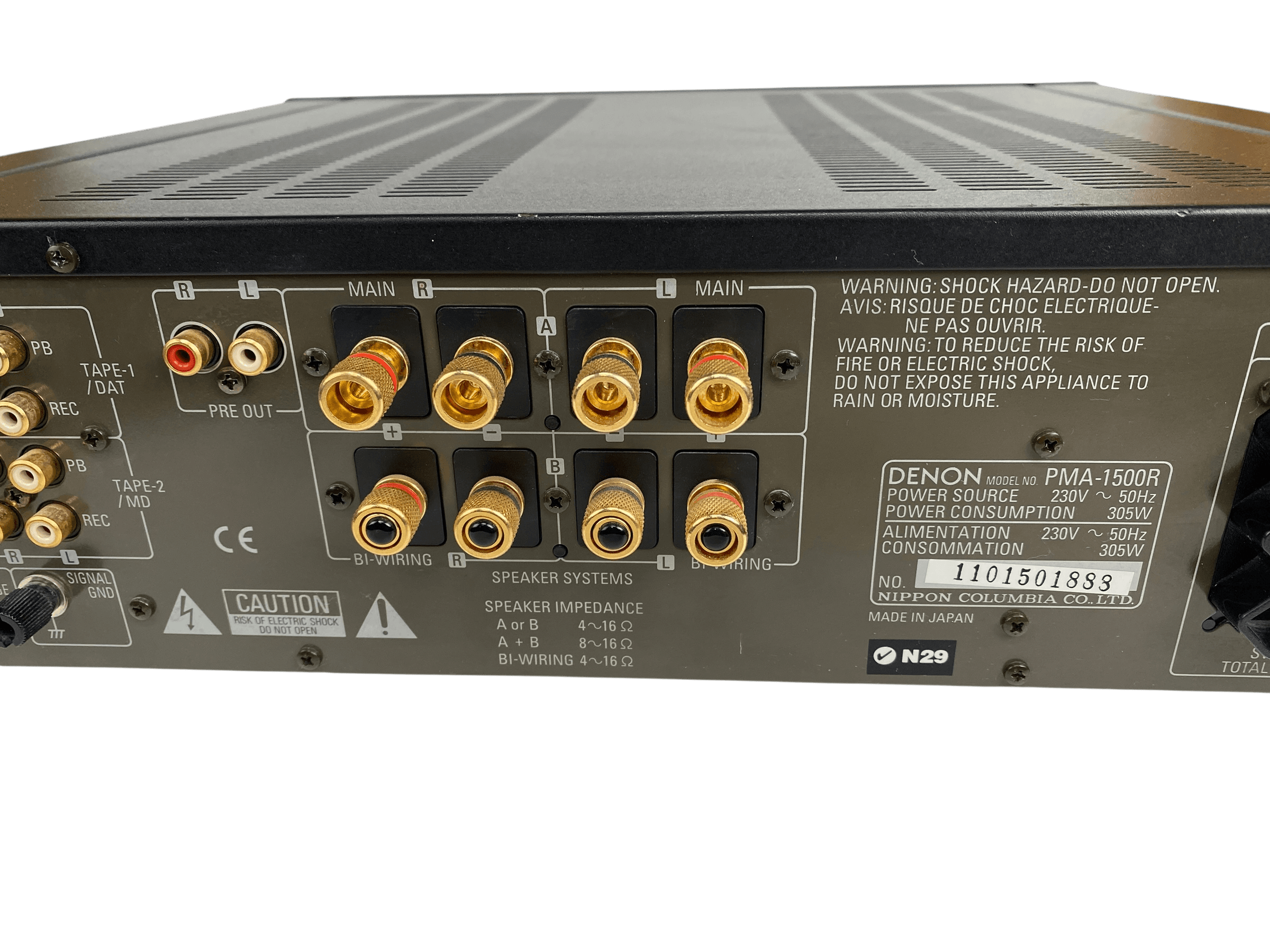 Denon PMA-1500R bilde 6