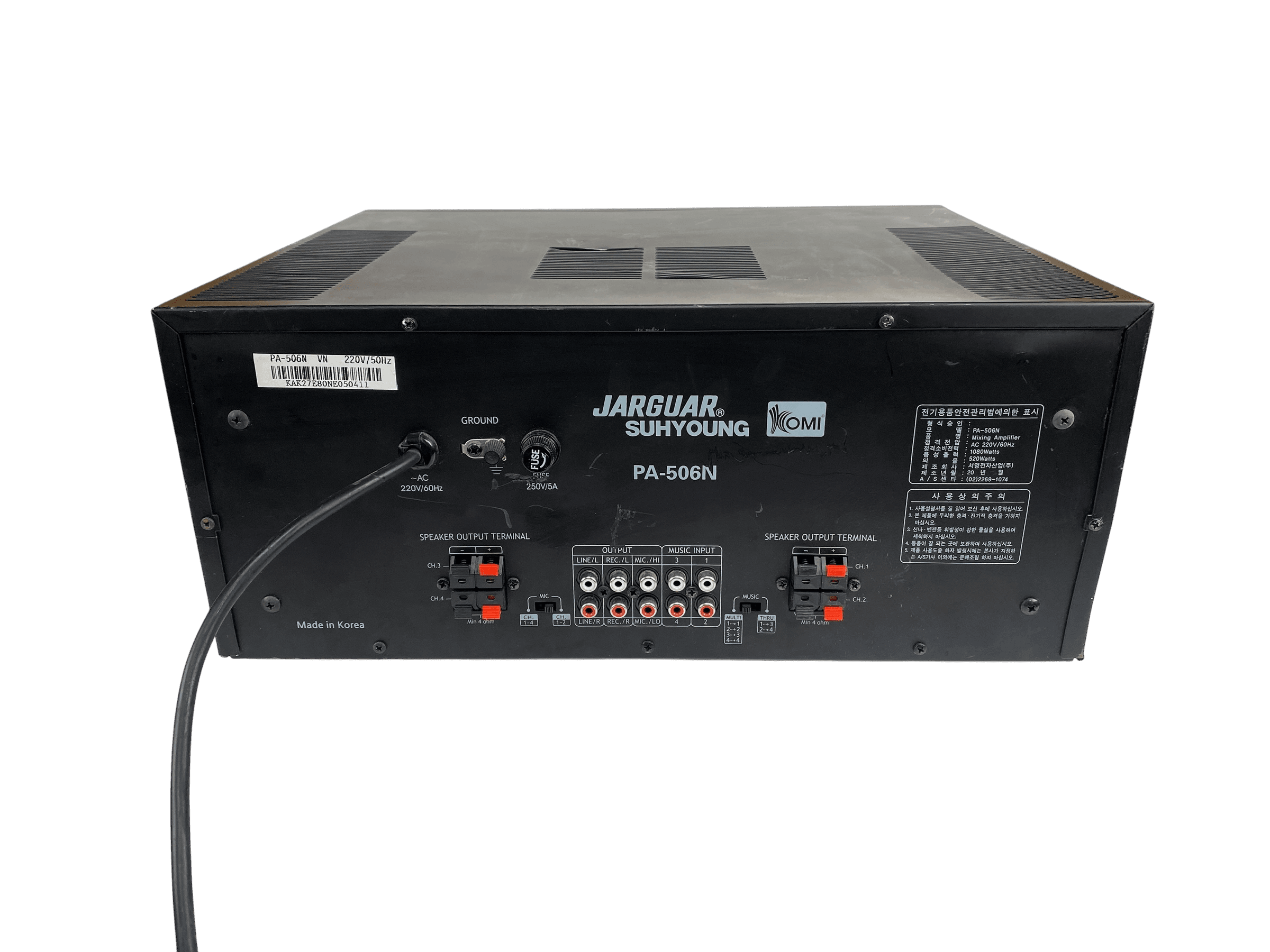 Jarguar Suhyoung PA-506N bilde 4