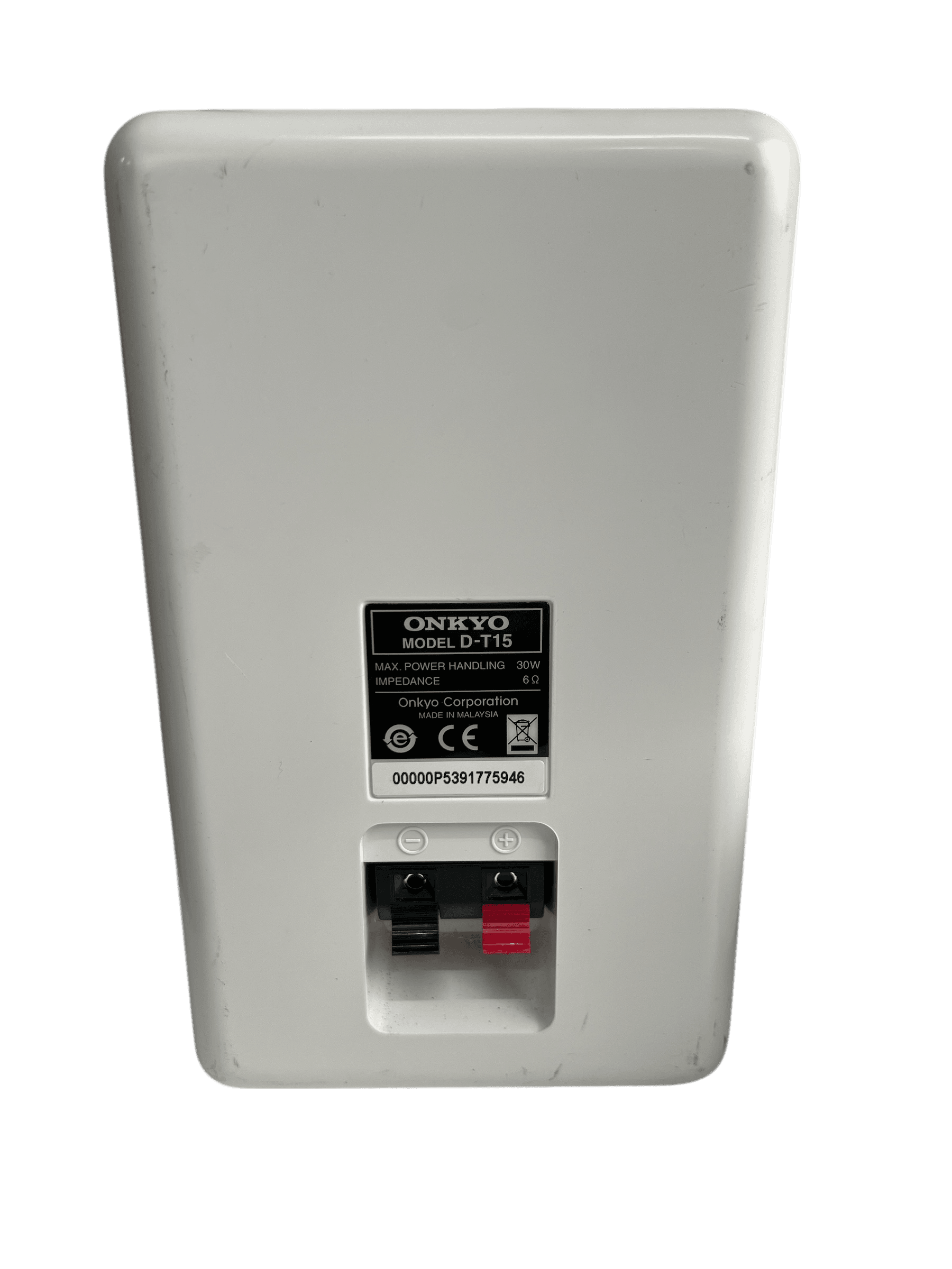 Onkyo CR-255DAB med D-T15 bilde 6