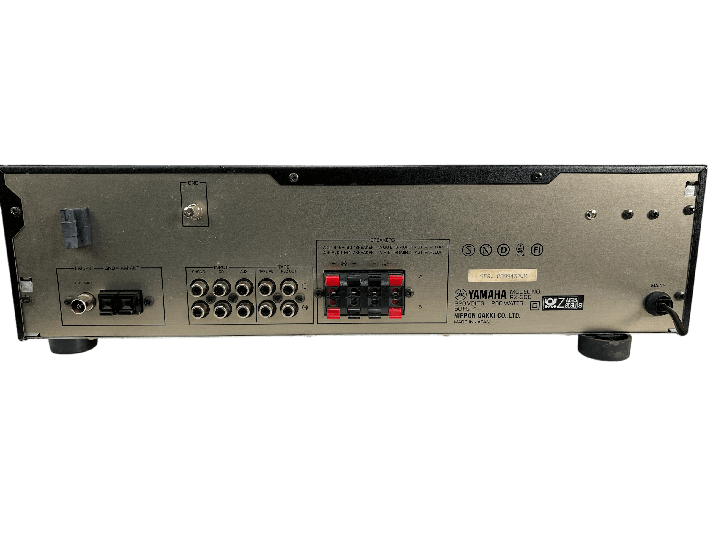 Yamaha RX-300 bilde 4