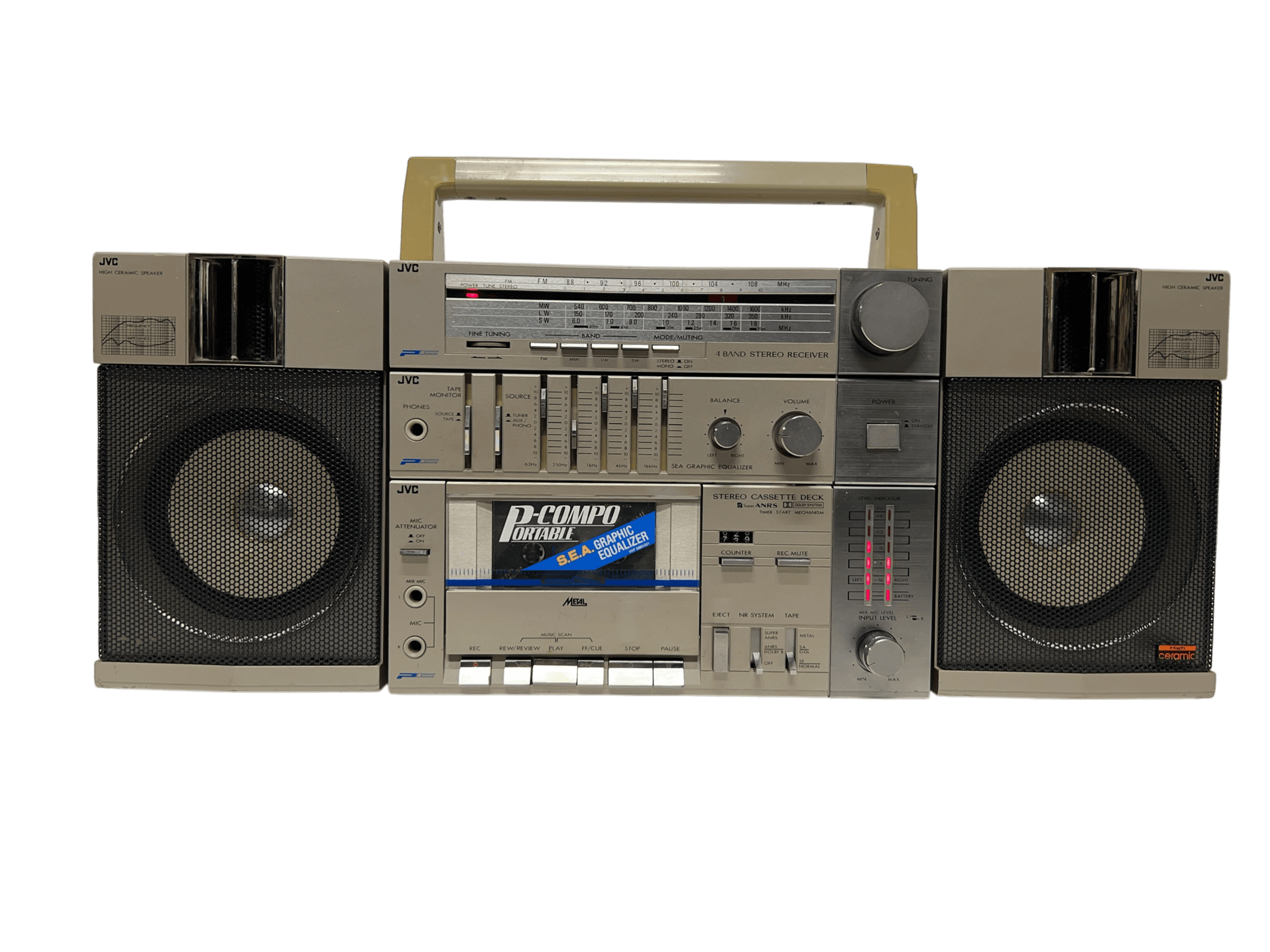JVC PC-R11L