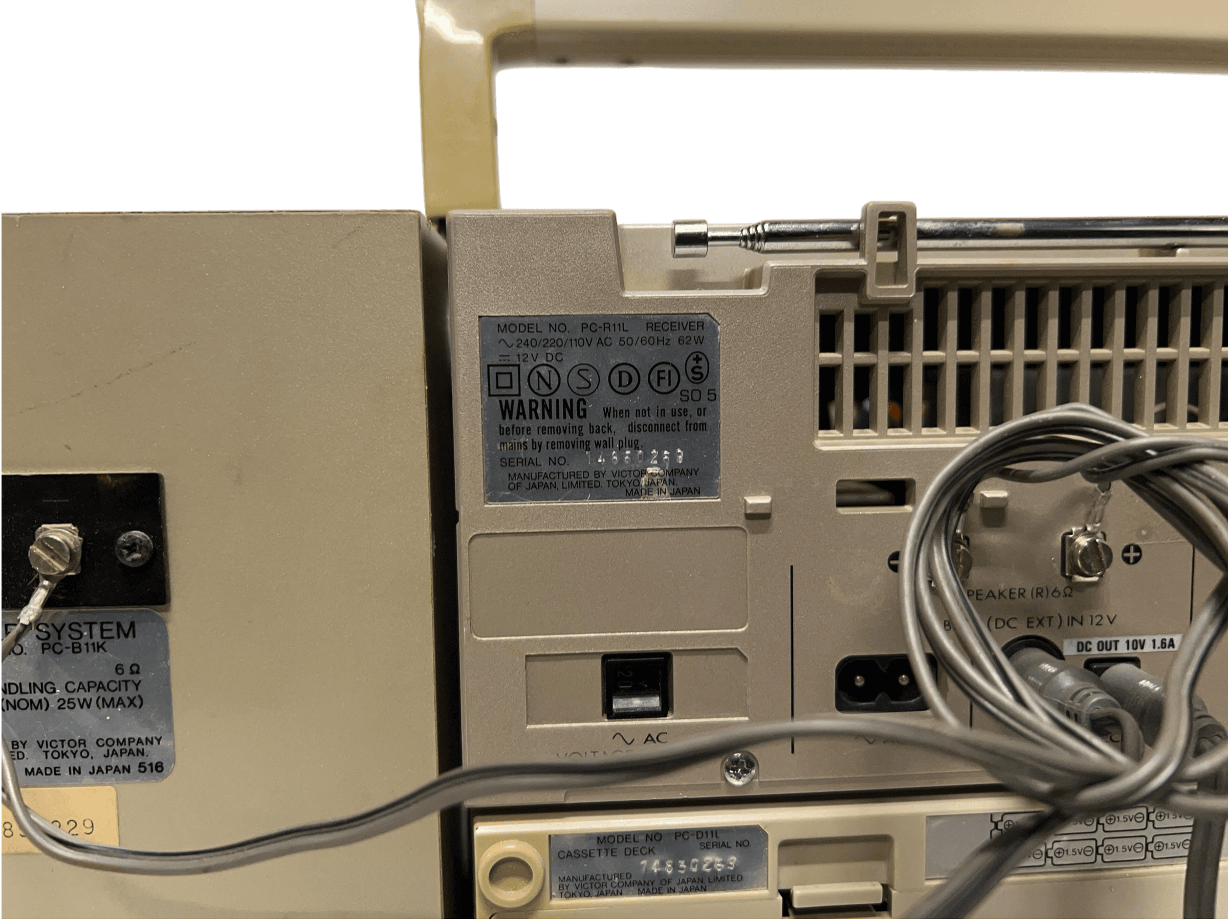 JVC PC-R11L bilde 3